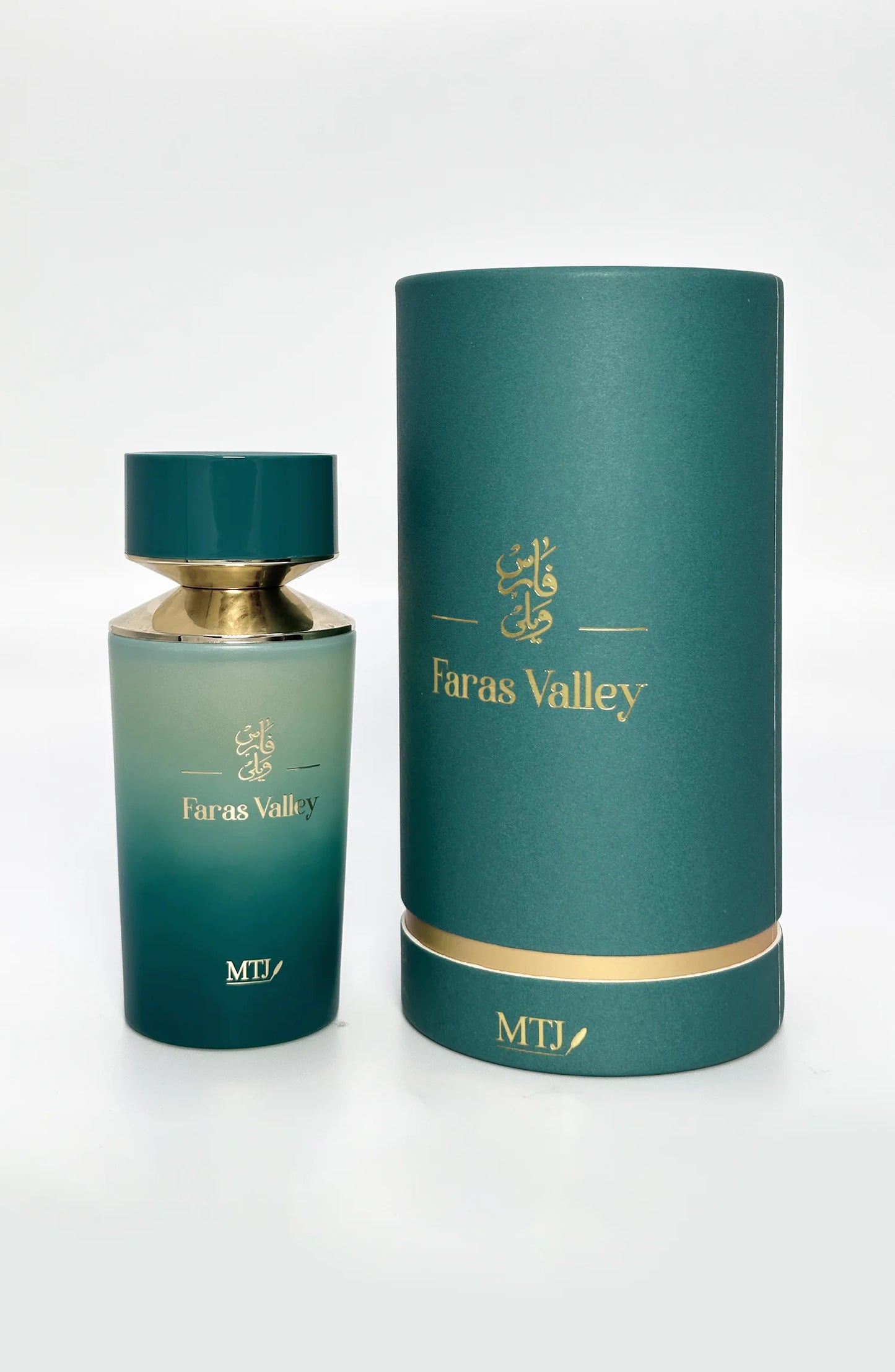 Faras Valley