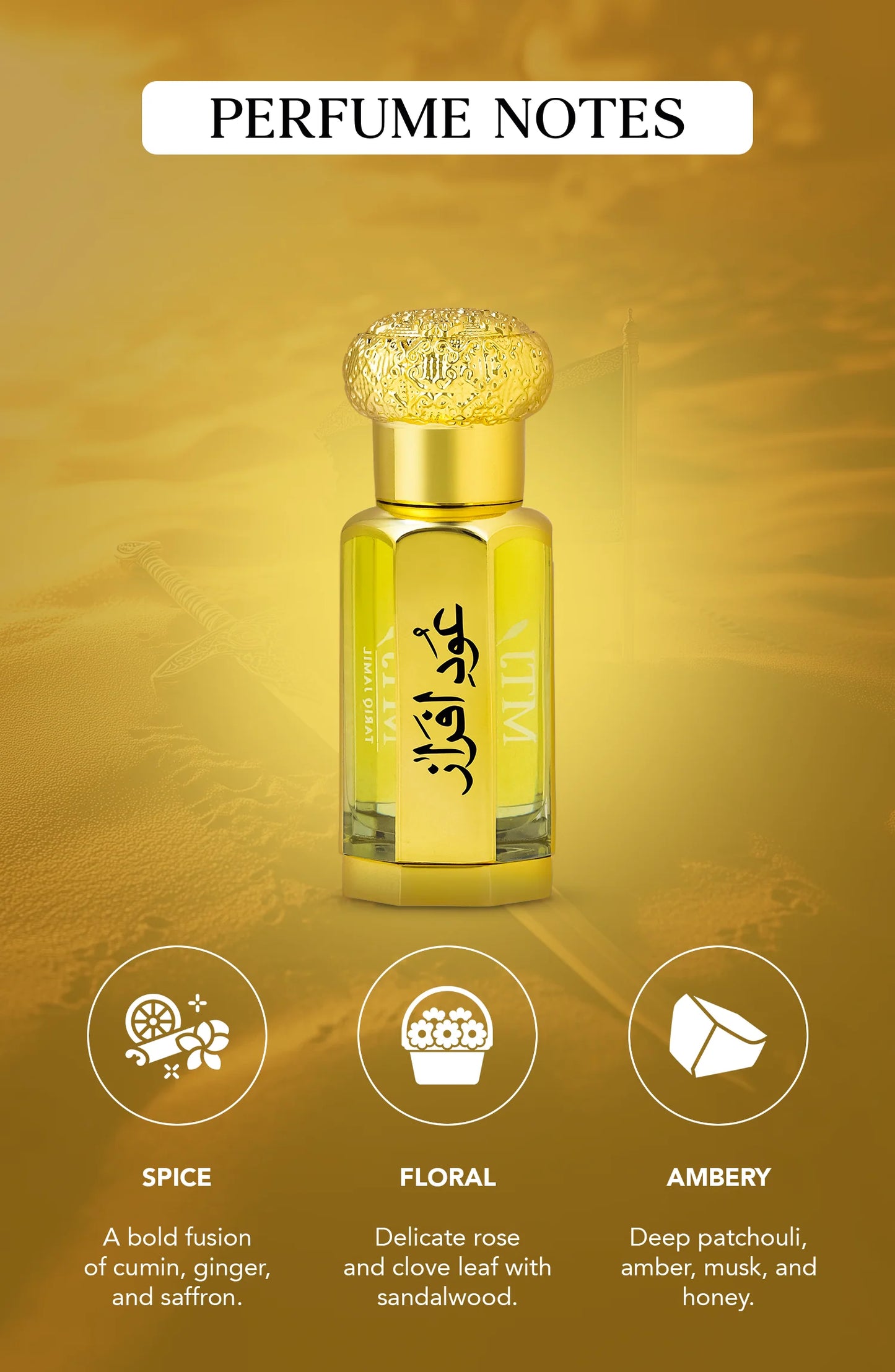 OUD E AFRAZ ATTAR