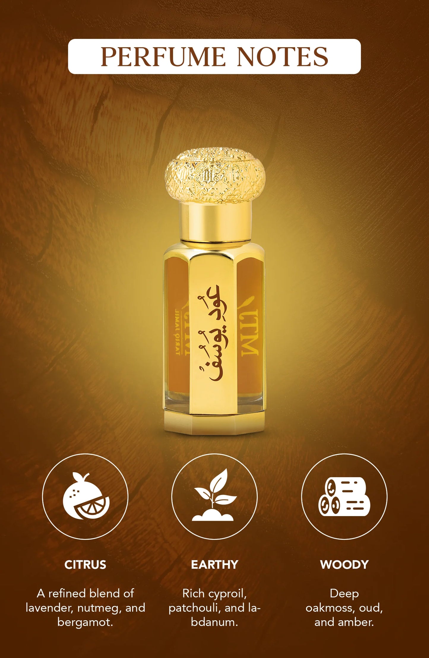 Oud e Yousuf Attar