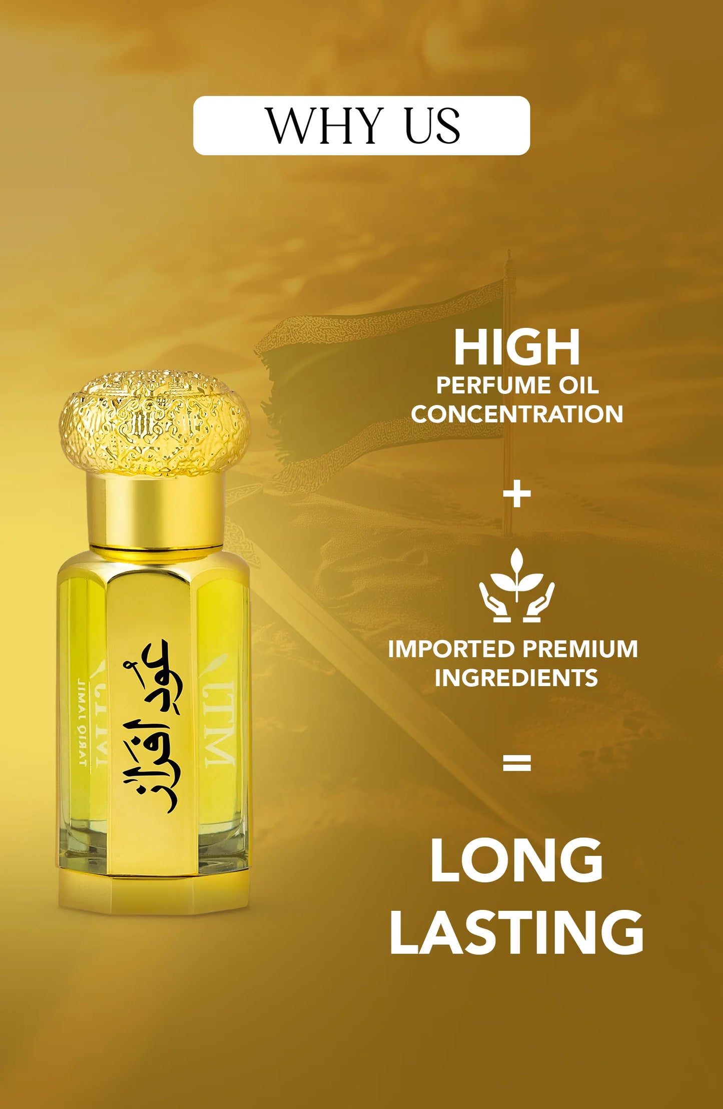 OUD E AFRAZ ATTAR