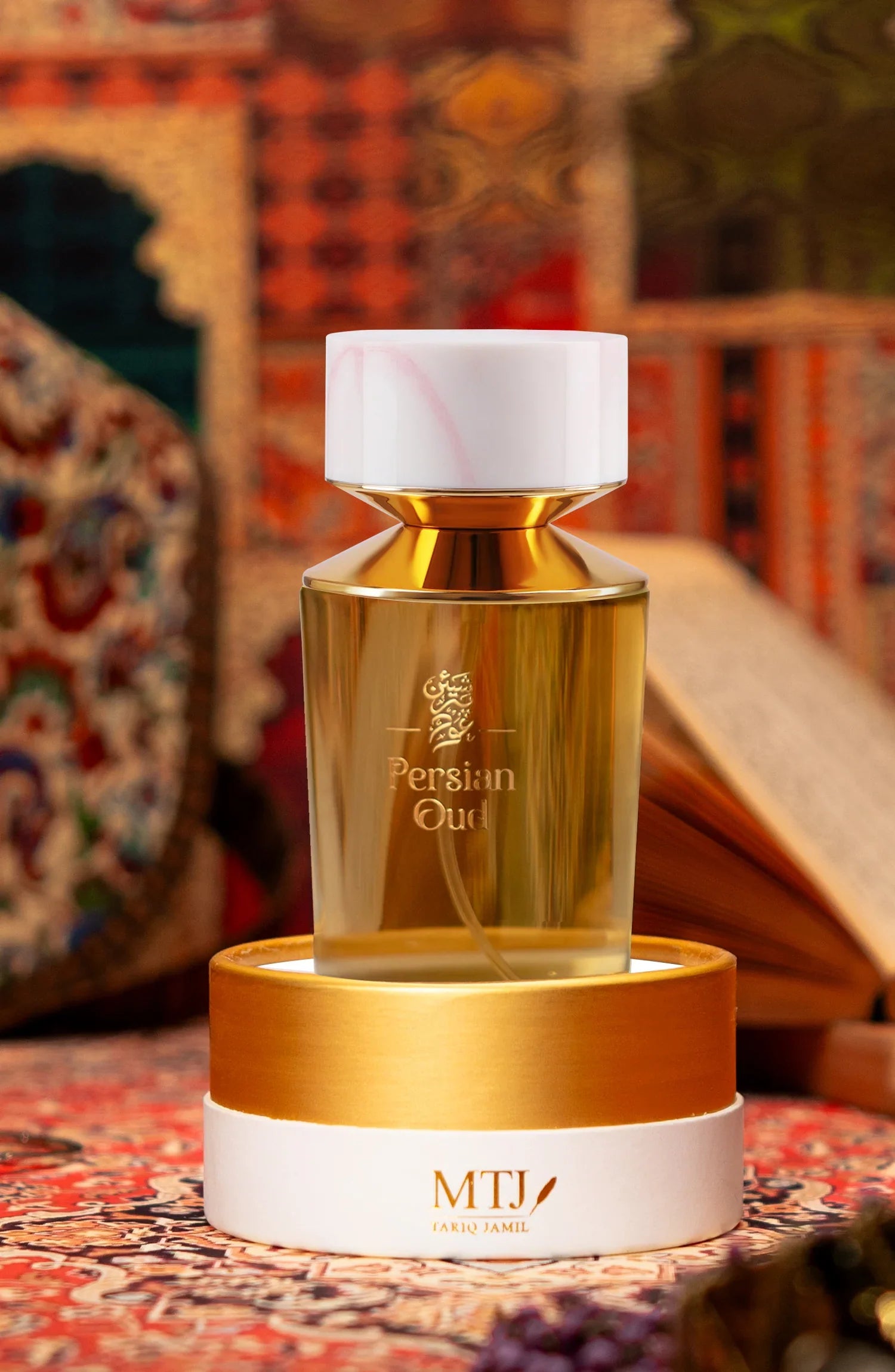 Persian Collection