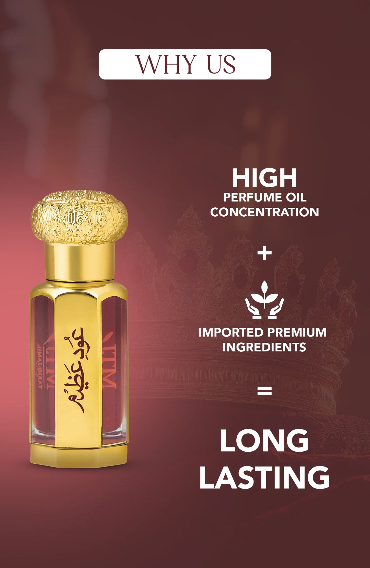 OUD E AZEEM ATTAR